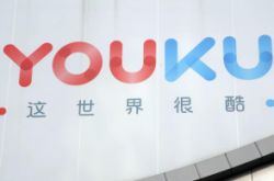 【详细教程】苏州市工厂咨询公司_哔哩哔哩